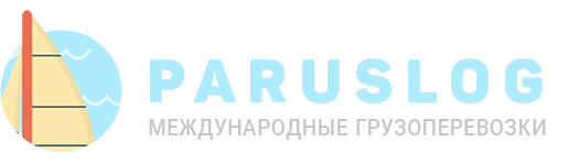 ParusLog — Парус логистик